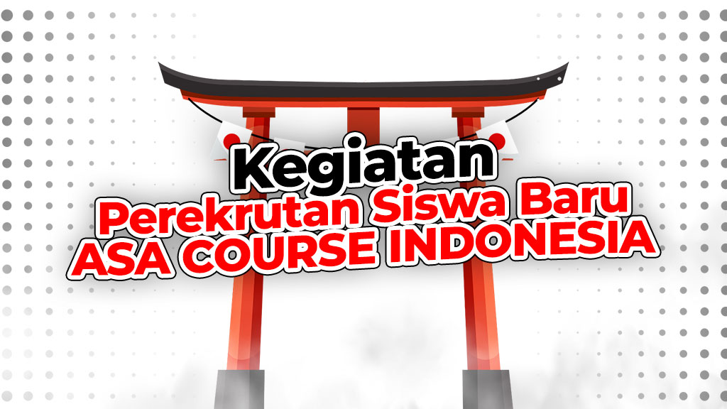 Kegiatan Perekrutan Siswa Baru